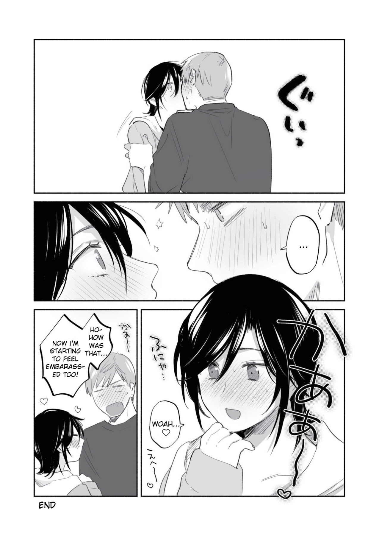 Hentai Manga Comic-I Want To Corrupt His Fetishes When I Get An Opening-Read-78